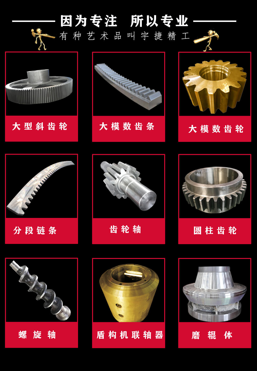 1601426008571263.jpg 我我我.jpg