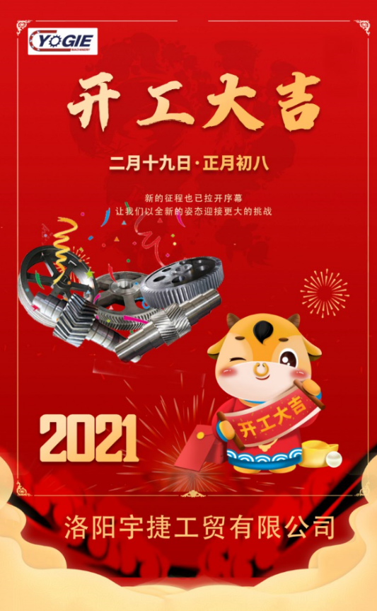 1613717907799352.png adf36f1f94e365c0faeb77ed950b85c.png