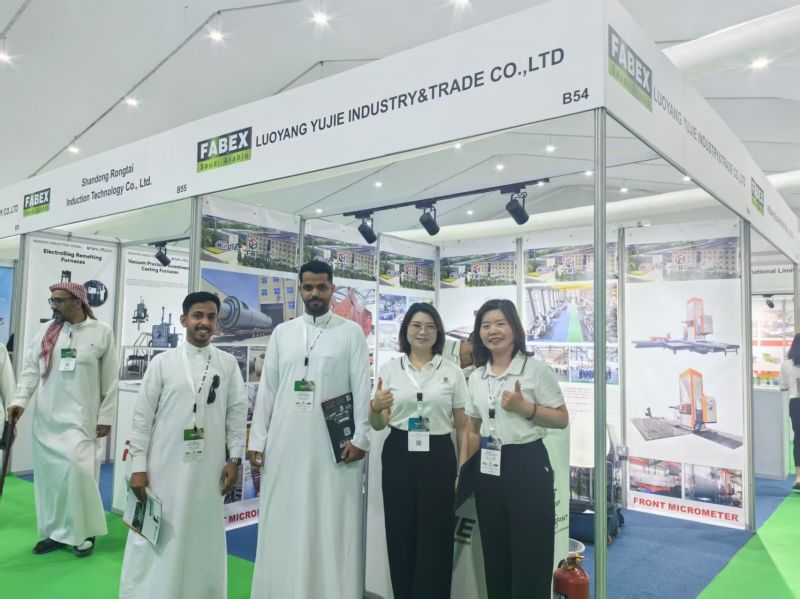 洛陽宇捷參加2025年沙特利雅得金屬與鋼鐵加工展覽會， 展現(xiàn)中國制造實力，火爆全場！